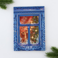   ,  5, 80 ,  350    !