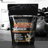  Ironman Turbo Mass, ,  , 700 