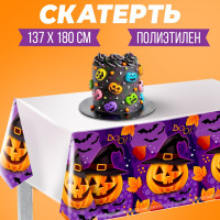   , , 137  180