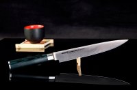     Slicer Samura  Mo-v Sm-0045