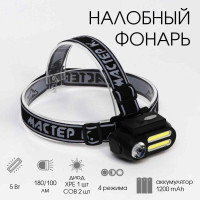    " ", 4 , Usb, 4  8 
