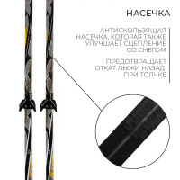  :   200   ,   160 ,  Nn75 ,  