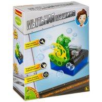 "������� ������" - ����������� ����� ����� � ���� Bondibon