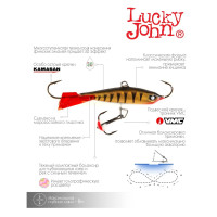  Lucky John Nordic 4 + , 4 ,  11hrt 