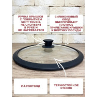   Panairo Chief,  ,  ,  , D=24 