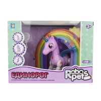 1 Toy,   - , ,, , U