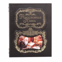 ����������� ����� ��������� � ��������� � ��������� �������