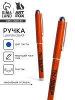 ����� ���������, ����� ����� 1.0 �� � ��������� ������� �����, ��� ����� ���!�