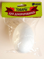    ( 6 .),  1 .: 3.5 5.5 