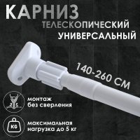      , 140260 , ,  