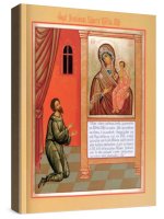 ��������� ������� (���������� �����)