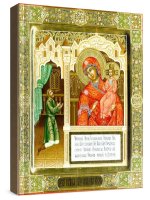 ��������� ������� (���������� �����)