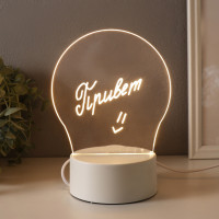  3d Risalux  , Led-    ,  Usb, 10 13.5 18 