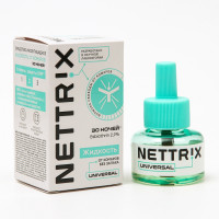  - Nettrix Universal, 30 