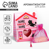    sweet Home,  , 8  10 .