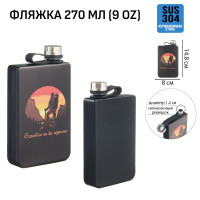    "   ",  , 270 , 9 Oz