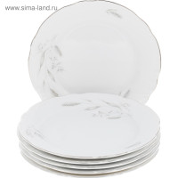   Constance,   ,  , 19 