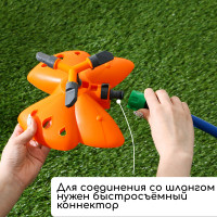 ����������� 3-�����������, ��� ���������, �������, ��������, Greengo