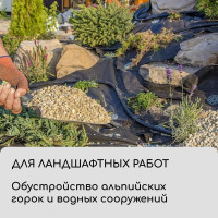    , 10 1.6 ,  90 / ,   -, , Greengo,  30%
