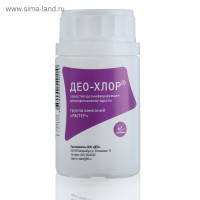 ��������������� �������� � ������ �������� ����-����, 25 �������� �� 3.4 �