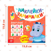 ������ � ���������� ���������, 12 ���.