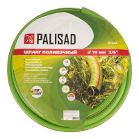   , , 3/4, 50  Palisad