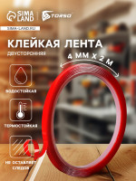 ������� ����� Torso, ����������, ������������, ���������, 4 �� X 2 �