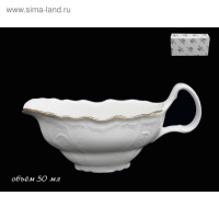  Lenardi Maria Gold, 50 