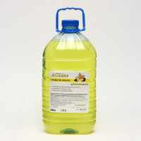   Acline  5 ()