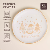   Sl Home   , D=27 , ,  