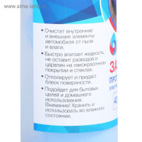   Grand Caratt 43 32 ,   , 