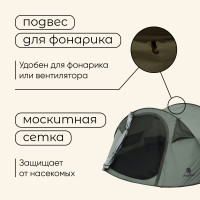   3- Maclay Kamchatka Cool 3, 245 180 115 , , , , 
