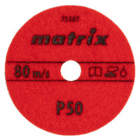     ,100 , P50,  , 5 . Matrix
