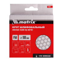    , 100 , P50,  , 5 . Matrix