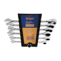     , Crv, 72 , 8 - 17 , 6 .