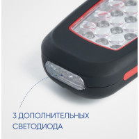 ������ ������� Feron Th2403 �� ���������� 3��� 2w �������