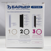 �������� ���������������� ������� �����. St�nd�rt�