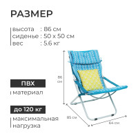  -  Nika,    , 85  64  86 ,  