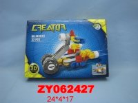   "" , 32 