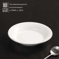   6    22   6  Magistro La Perle, 