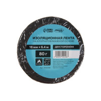  Luazon Lighting, , 80 , 18    6.4 ,   