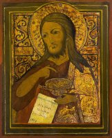 ����� �������� ���������� ���������, ����� (���.03522)