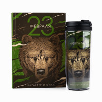   23  ,     5, 80 ,  350 