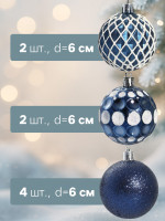     ,  , D=6 ,  24 ., -