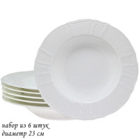   2    23   2  Lenardi , 