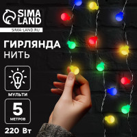   5     , Ip20,  , 30 Led,  , 8 , 220 