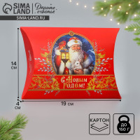 ������� ���������� �������� �������� �� ����� �����, ��� �����, 19 � 14 � 4 ��