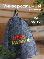        100% ,  70%,  30%, ,  