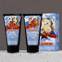    23 !:       , 2 110 , Hard Line