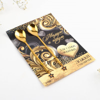     "  ,   ", 2,7  14, 8 